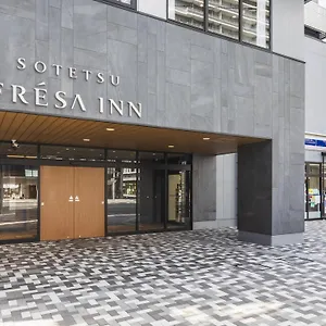 Hotell Sotetsu Fresa, Hiroshima